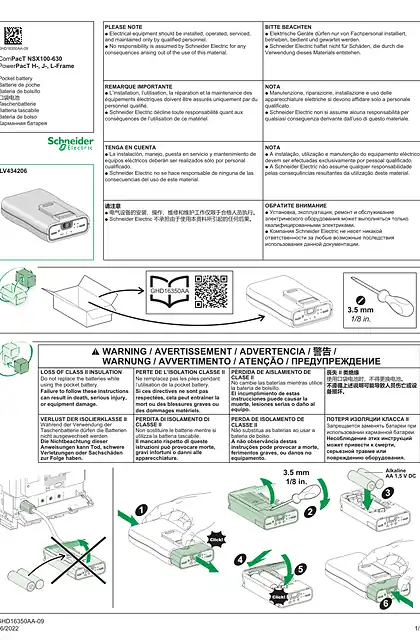 schneider施耐德ComPacT NSX100-630_ PowerPacT H-_ J-_ L-Frame - 口袋电池 - 说明页